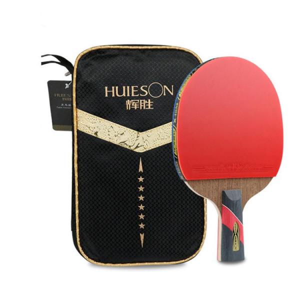 【特価】卓球 ラケット セット 公式 試合用 ラバー 新入生 初心者 中級者 男女兼用 卓球セット ...