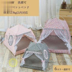 ペット ベッド　犬　猫　夏 ひんやり　ドット犬 猫ベッドペットベッド　ドットハウス 暑さ対策 ひんやり 冷感 クール 涼しい 夏用｜yamashita-mst