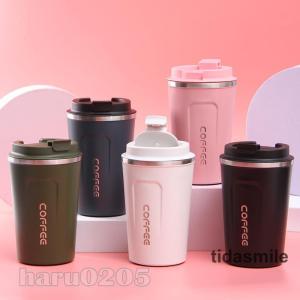 コーヒーカップ タンブラー 直飲み 蓋付き 保冷 保温 マグカップ ステンレス製 マグボトル 車用 コップ お茶 珈琲 通勤 OL オフィス 持ち歩き｜yamashita-mst