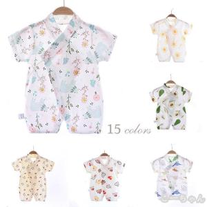 ベビー服 子供服 ロンパース 新生児服 半袖 じんべい 新生児 カバーオール 春夏 ベビー オシャレ 52-90cm 肌着 出産祝い 内祝い キッズ｜yamashita-mst