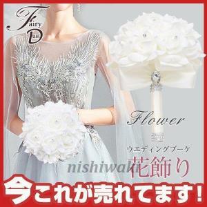 ウエディングブーケ 安い 二次会 結婚式 ローズ 造花 花飾り アレンジメント 花嫁 ブーケ 手作り ブライダルブーケ ハーフムーン ロケーション撮影｜yamashita-mst