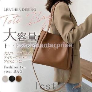 トートバッグバッグカバン鞄BAG大容量レディースシンプルお中元プレゼントビジネス通勤バッグカジュアル収納力抜群コーディネートショルダー2way｜yamashita-mst