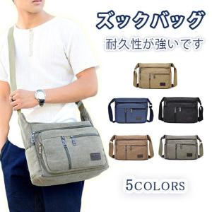 ショルダーバッグ メンズ 斜めがけ 帆布バッグ キャンパス ズックバッグ 斜めがけバッグ カジュアル アウトドア メンズバッグ カバン 通勤 大容量｜yamashita-mst