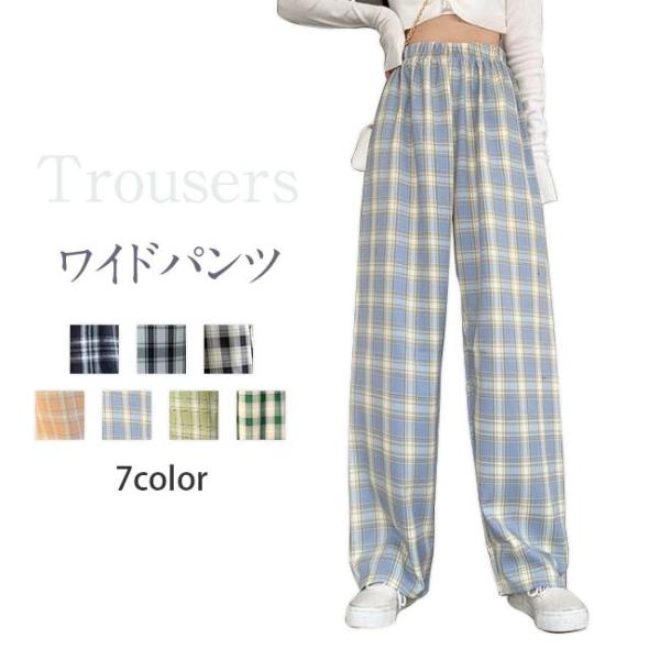 ワイドパンツ チェックパンツ レディース リラックスパンツ 薄手 ロングパンツ ウェストゴム ゆった...