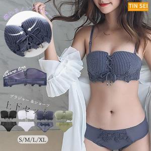 ノンワイヤー ブラジャー ショーツ セット ブラ ベア チューブ ランジェリー 下着セット｜yamashita-mst