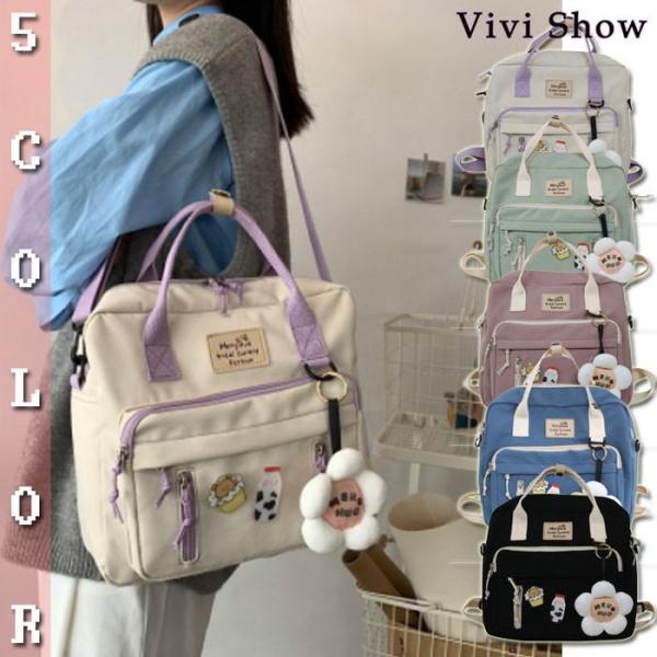 【特価】リュック レディース 大人女子 きれいめ リュックサック 2WAY 小さめ ナイロン 軽量 ...