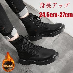CELINE セリーヌ WINTER SNOW BOOTS チャンキースノーブーツ
