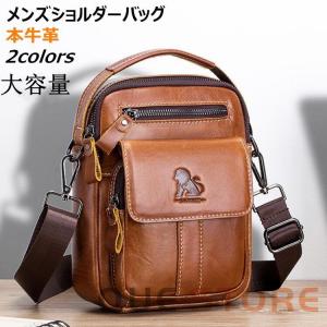 メンズショルダーバッグ メンズバッグ  コーヒー色 ワンショルダー 斜め掛け 軽量 自転車バッグ 鞄 かばん 耐摩設計 収納 ファスナー 2way｜yamashita-mst