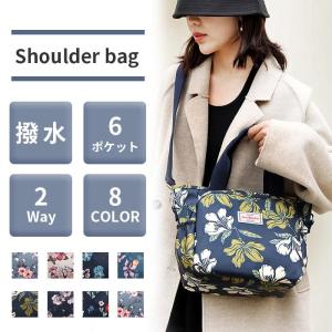トートバッグ レディース ショルダーバッグ 花柄 かばん バック 通勤 通学｜yamashita-mst