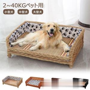 ペットベッド 耐噛み 藤ベッド マット 和式 ひんやり 犬用 犬マット 夏 クッション ペットソファ ござ 四季 寝床 猫用 手作り 編み物 大型犬｜yamashita-mst