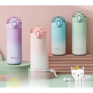 マグボトル グラデーション 水筒 おしゃれ 350ml プレゼント ギフト ステンレスケータイボトル 保温 保冷 マイボトル スポーツジャグ 魔法瓶｜yamashita-mst