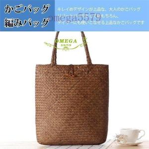 かごバッグ レディース トートバッグ 縦型 ボタン留め シンプル 大きめ 大容量 軽量 手提げ ペーパーストローバッグ 2021 新品 夏 リゾート｜yamashita-mst
