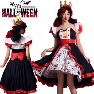 ハロウィン 仮装 大人 女性 女王 コスプレ コスチューム 不思議の国のアリス ハートの女王 エレガント レッド ブラック トランプ アリス イン｜yamashita-mst