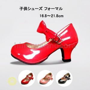 キッズ フォーマル靴 女の子 ハイヒール ストラップシューズ 子供用仮装 コスプレ ガールズ プレゼント 結婚式 発表会 入学式 卒業式 入園式｜山下マーケットストア