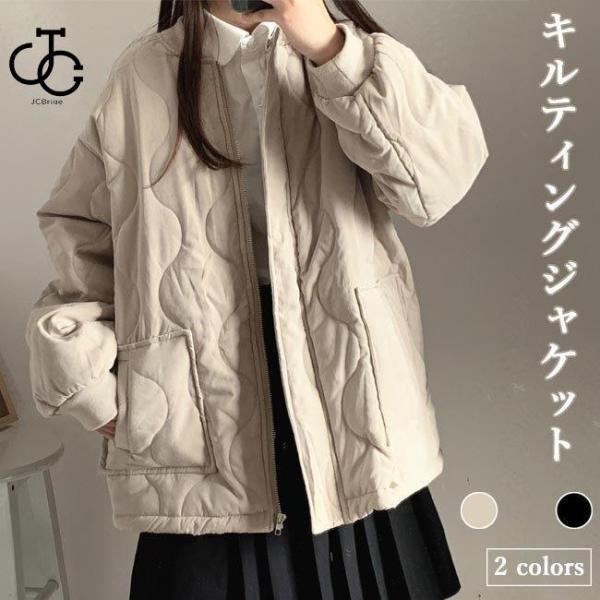 【特価】中綿ジャケット レディース キルティングジャケット スタジャン ノーカラージャケット 中綿 ...
