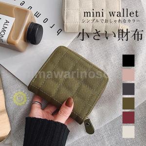 ミニ財布 小銭入れ 二つ折り財布 レディース メンズ 使いやすい ミニウォレット コインケース かわいい おしゃれ カードケース コンパクト｜yamashita-mst