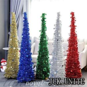 クリスマス ツリー クリスマスツリー 折りたたみ式 飾り クリスマスツリーセット オブジェ 置き物 ファイバーツリー 簡単 組み立て インテリア 装飾｜yamashita-mst