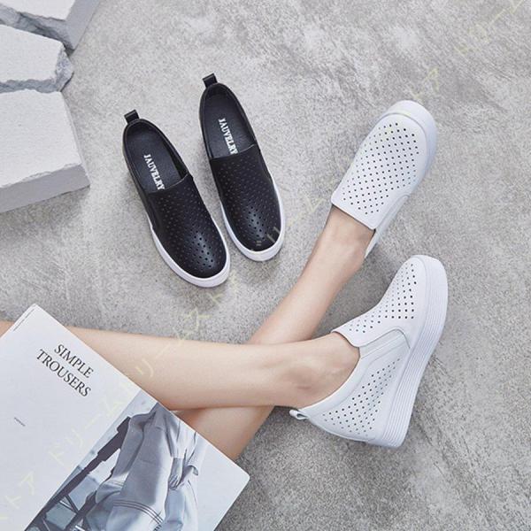 大きいサイズ スリッポン  インヒール 厚底 メッシュ 軽量 レディース スニーカー 紐なし インヒ...