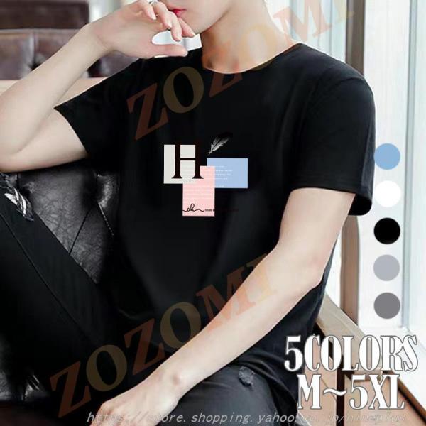 【大特価】Tシャツ メンズ 半袖 5色 丸首 英文字 カレッジロゴ アメカジ 20 30 40 50...