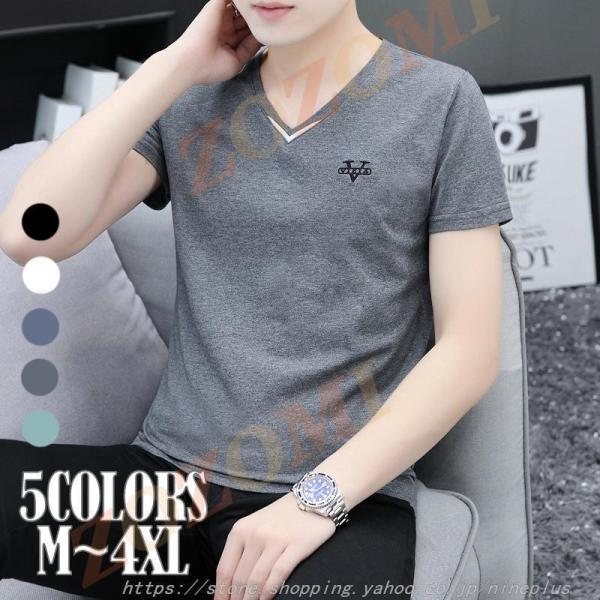 Tシャツ メンズ 半袖 5色 Vネック アメカジ 20 30 40 50代 春 夏 服 ファッション