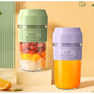 ジューサーミキサー コンパクト ジューサー 小型 450ml ブレンダーボトル ハンドジューサー 氷も砕ける 自動 ボトルミキサー シェイカー｜yamashita-mst