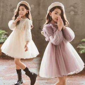 ドレス ワンピース 子供 長袖 お姫 ワンピース ロング丈 ワンピース 子供用 パフスリーブ プリンセス チュールスカート 結婚式 入学式 卒業式｜yamashita-mst