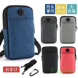スマホポーチ ショルダーバッグ メンズ レディース 2way ミニサイズ ミニショルダー お出かけ 斜め掛け ミニバッグ 旅行 サブバッグ 小さめ｜yamashita-mst