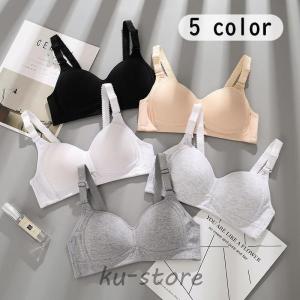 ブラジャー ジュニア レディース インナー 中学生 高校生 女の子 下着 単品 3/4カップ ノンワイヤー パッド入り 3列 3段ホック 無地｜yamashita-mst