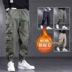 裏起毛 カーゴパンツ メンズ 秋冬 暖パン 防風 防寒 作業服 ワークパンツ ミリタリーパンツ 厚手 あったか 登山 釣り バイク 作業着 アウトドア｜yamashita-mst