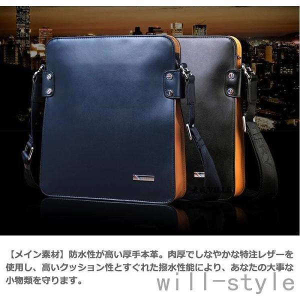 ショルダーバッグ メンズバッグ 　プレゼント レトロ風 ワンショルダー 斜め掛け 軽量 自転車バッグ...