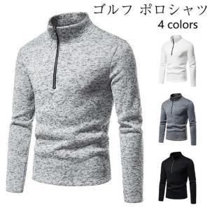 ゴルフウェア ポロシャツ メンズ 長袖 Polo ゴルフシャツ 長袖ポロシャツ スポーツ 秋冬 厚手 防寒 Tシャツ ス 紳士服 無地 通勤｜yamashita-mst