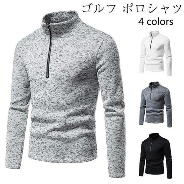 ゴルフウェア ポロシャツ メンズ 長袖 Polo ゴルフシャツ 長袖ポロシャツ スポーツ 秋冬 厚手...