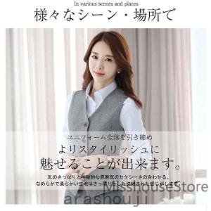 事務服 スーツ 制服 オフィス OL 通勤 ビジネス 洗える 単品 ユニフォーム オールシーズン ウォッシャブル 企業 無地｜yamashita-mst