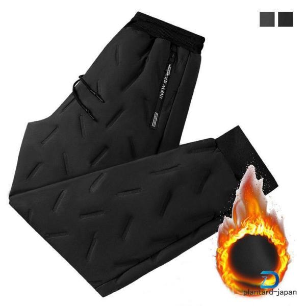 【特価】中綿パンツ メンズ 防寒パンツ 暖パン アウトドア ゴルフパンツ　ボトムス 登山用 アウター...