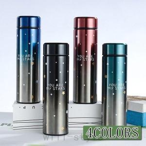クリスマス 水筒 おしゃれ 500ml 直飲み ボトル ステンレスボトル ステンレス 保温 保冷 プレゼント おしゃれ｜yamashita-mst