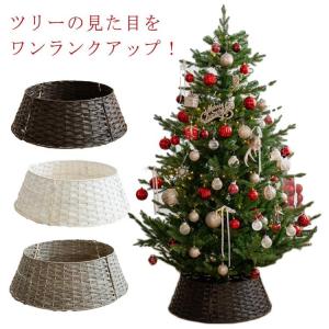 クリスマスツリー ベースカバー オーナメント 足元 バスケット 足隠し デコレーション スタンドカバー バスケット 足元隠し ツリースカート 飾り｜yamashita-mst