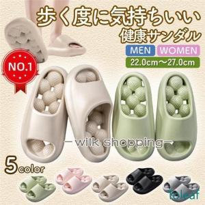 健康サンダル メンズ レディース 室内 厚底 癒し オシャレ 足つぼ 足ツボ かわいい スリッパ｜yamashita-mst