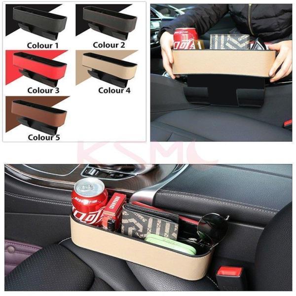 収納ケース 車用 車内収納 大容量 小物入り 携帯収納箱 車内整理整頓 座席隙間用 運転席*助手席セ...