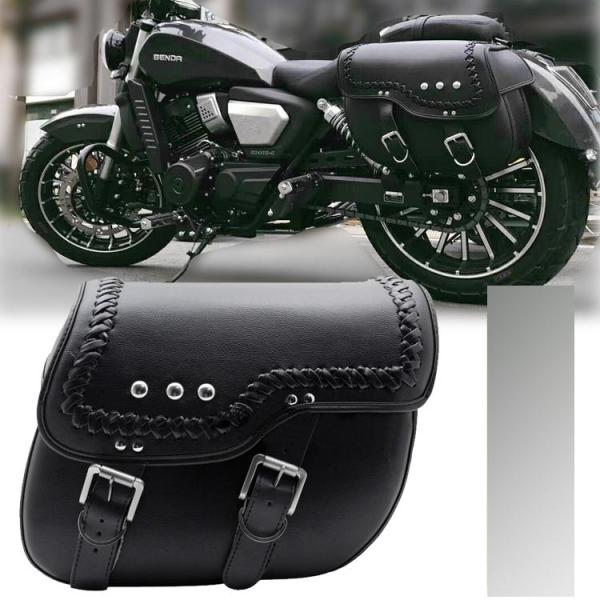 【特価】バイク用 アメリカン サイドバッグ 大容量収納 高級品 ツールバッグ 旅行 ツーリング レザ...