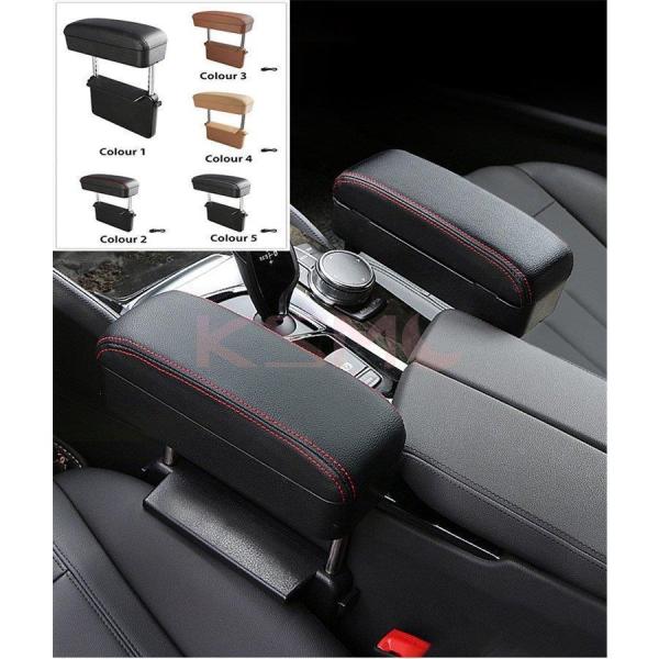 カーアクセサリー カー用品 車載用 多機能車用品 便利グッズ 携帯収納箱 小物入れ 収納用品