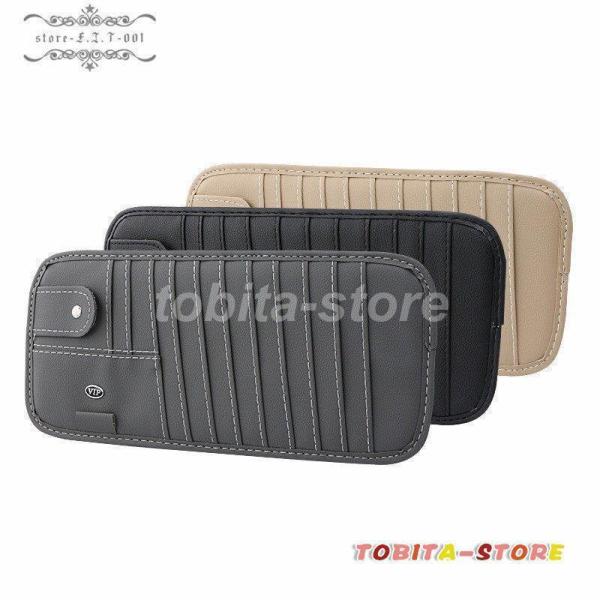 多機能車用品 カーアクセサリー おしゃれ ティッシュボックスティッ 車内便利 ティッシュケースカバー