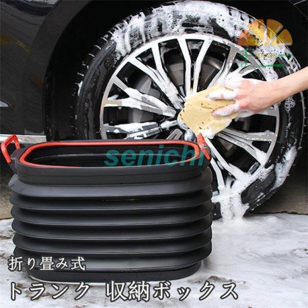 車 トランク 収納ボックス 折り畳み 大容量 多機能 持ち手付き トランク収納 収納ポケット 便利 ...