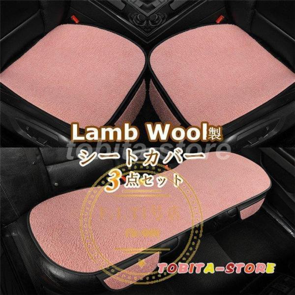 シートカバー カークッション 座布団 車用クッション 車座布団 車イスクッション シンプル 運転席 ...