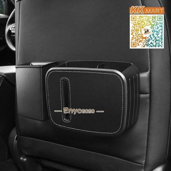 【特価】車収納 後部座席 シートバッグ シートポケット カー用品 車載 小物入れ マルチポケット 大...