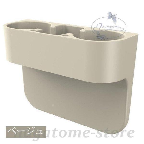 差し込み式車載ホルダー スマホ 運転席 助手席 収納ボックス 後部座席 ソファー 収納 テーブル カ...