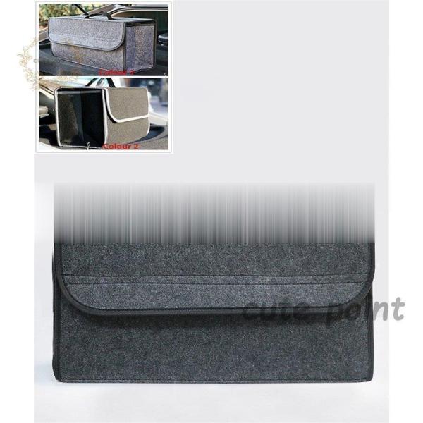 車 トランク収納 ボックス 折り畳み 大容量 収納ボックス トランクボックス 収納ケース 車用収納 ...