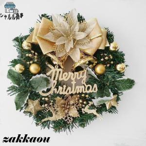 店長おすすめ クリスマスリース ドア飾り クリスマス飾り 大きいサイズ 玄関飾り おしゃれ 30cm 壁掛け 店舗用｜yamashita-mst
