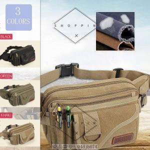ウエストポーチ メンズ ウエストバッグ ボディバッグ ウエストポーチ 仕事用 アウトドア ショルダーバッグ 帆布 丈夫｜yamashita-mst