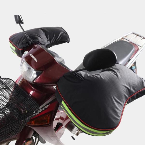 バイク用手袋 バイクハンドルカバー 防水防風 ハンドルウォーマー バイク防寒カバー 電動自転車防風カ...