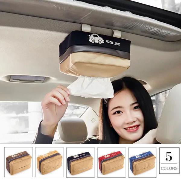 車 ティッシュ　車用ティッシュボックス 車用ティッシュカバー　後部座席収納 ティッシュケース 便利 ...